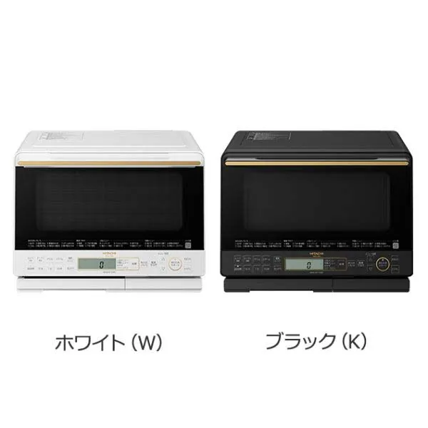 Lò vi sóng Hitachi MRO-S8A - Ảnh 2