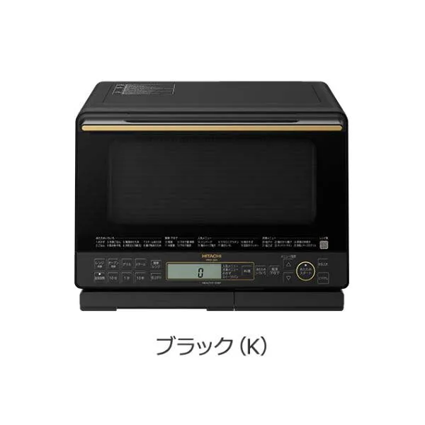 Lò vi sóng Hitachi MRO-S8A - Ảnh 3