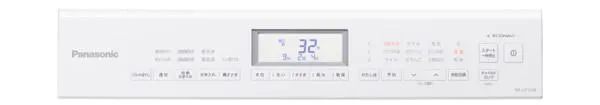 Máy giặt Panasonic NA-LX125BL