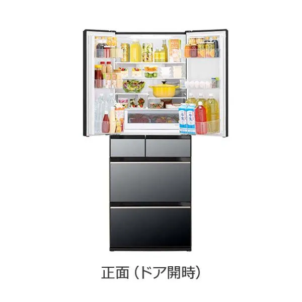 Tủ lạnh Hitachi R-HXCC62V - Ảnh 4