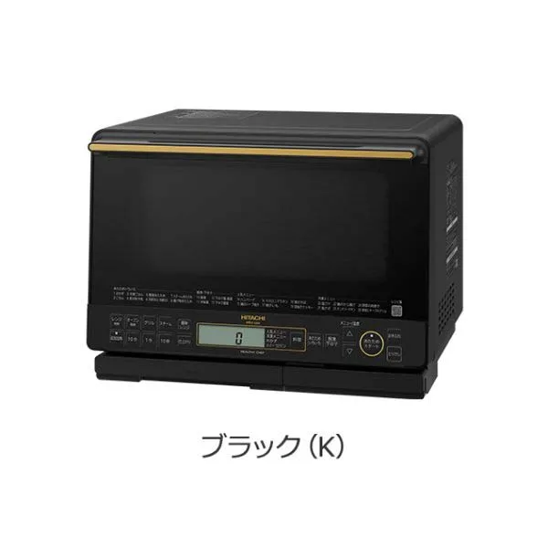 Lò vi sóng Hitachi MRO-S8A - Ảnh 4