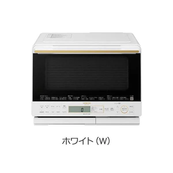 Lò vi sóng Hitachi MRO-S8A - Ảnh 5