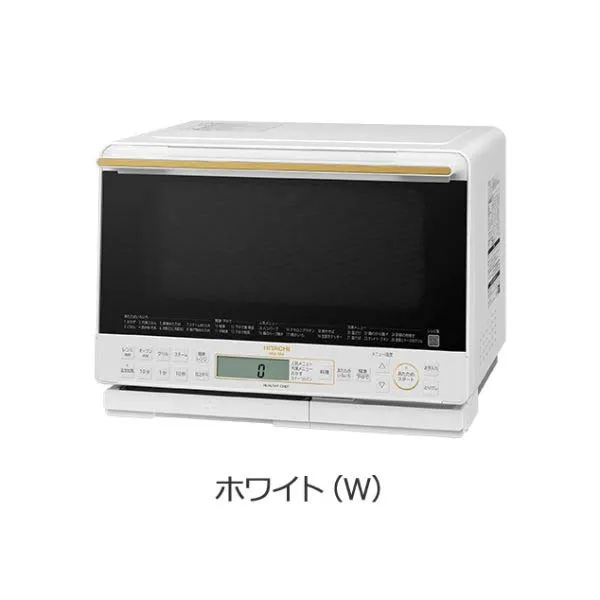 Lò vi sóng Hitachi MRO-S8A - Ảnh 6
