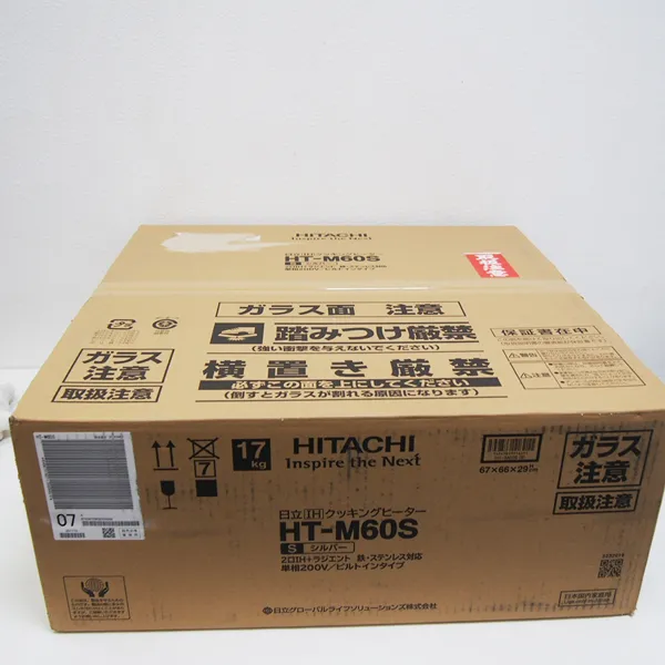 BẾP TỪ HITACHI HT-M60S