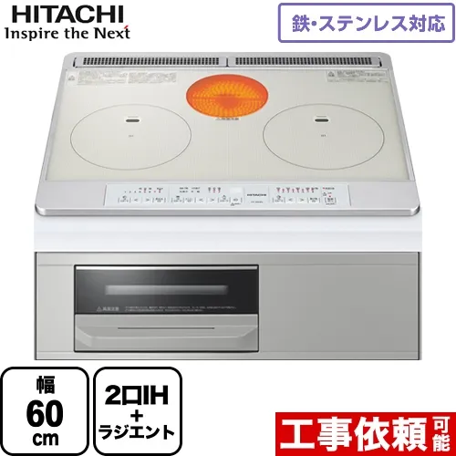BẾP TỪ HITACHI HT-M60S
