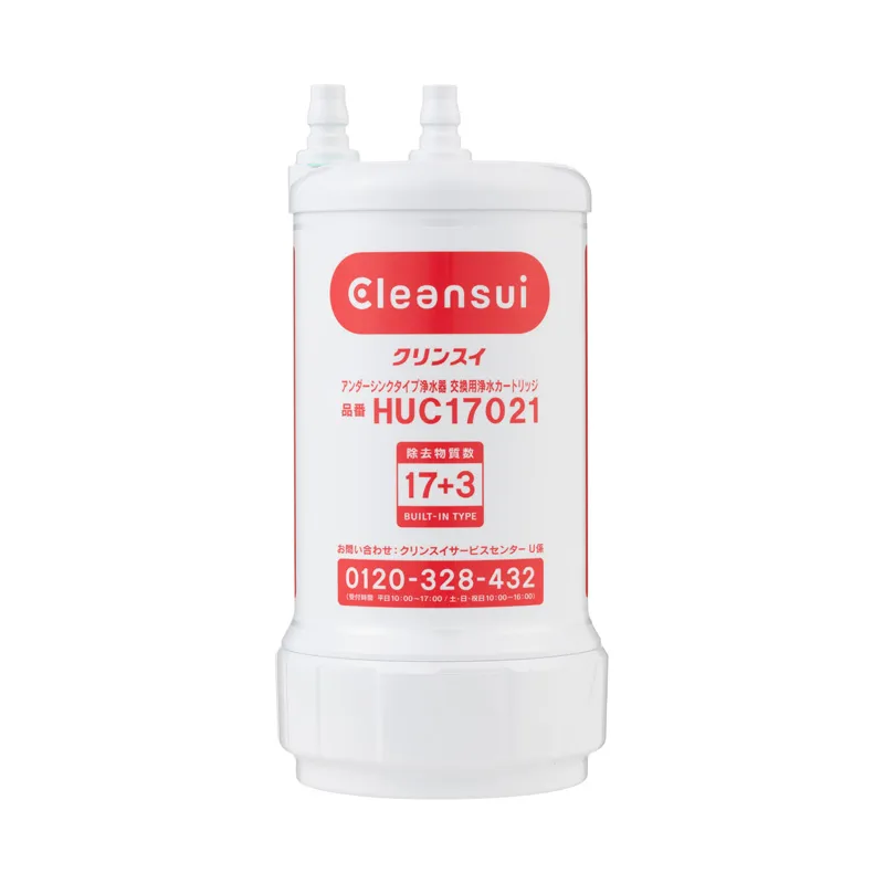 Lõi lọc nước Mitsubishi Cleansui HUC17021