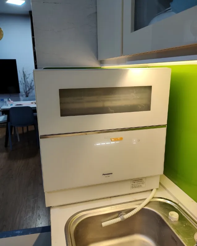 Máy rửa bát Panasonic NP-TZ300