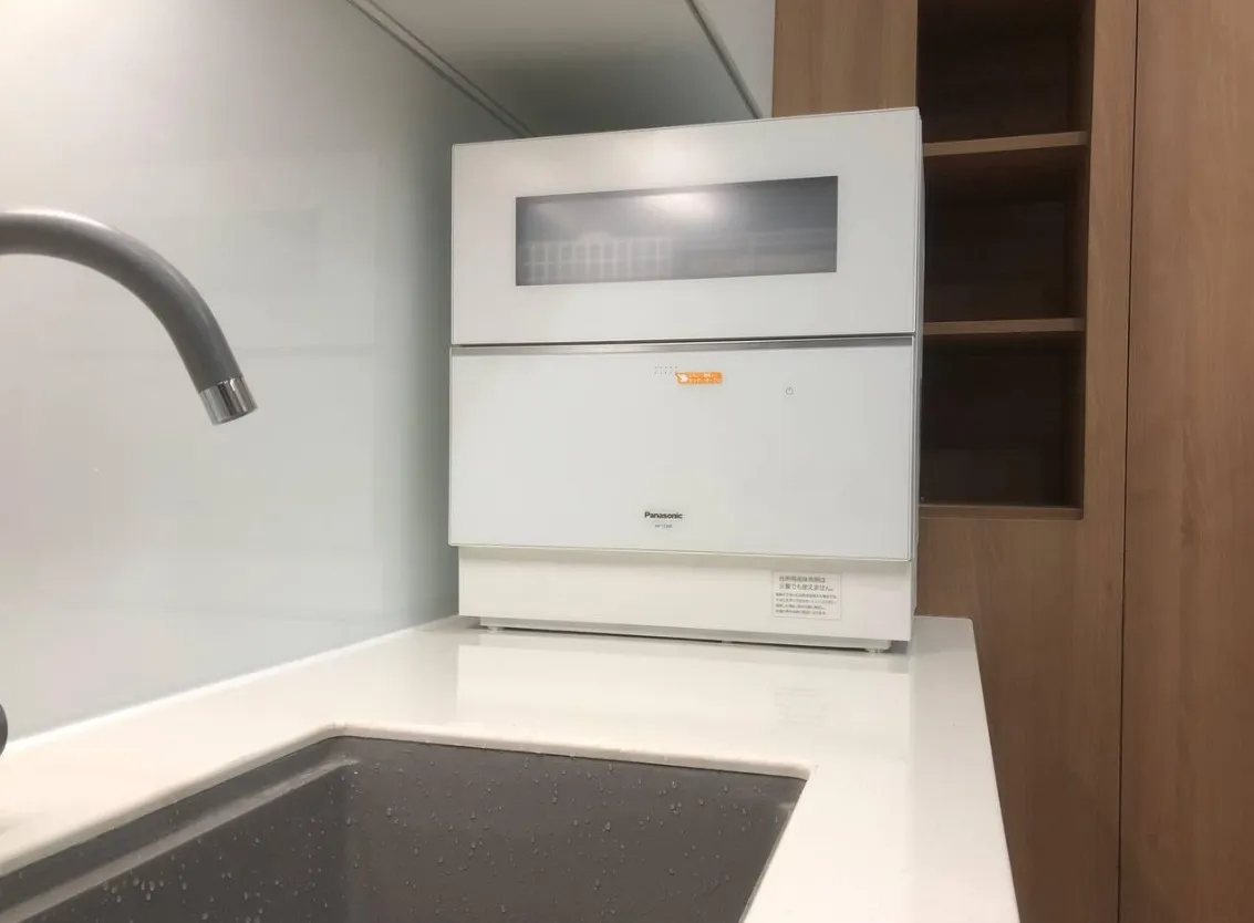 Máy rửa bát Panasonic NP-TZ300