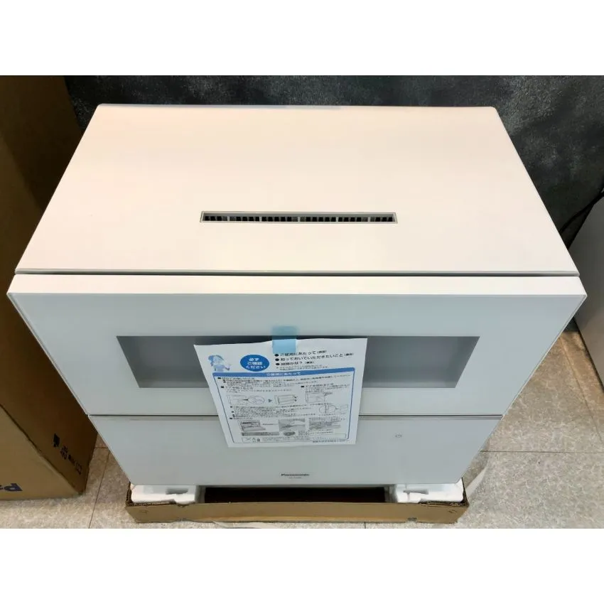 Máy rửa bát Panasonic NP-TZ300