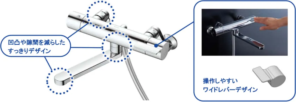 Sen tắm TOTO TBV03401J