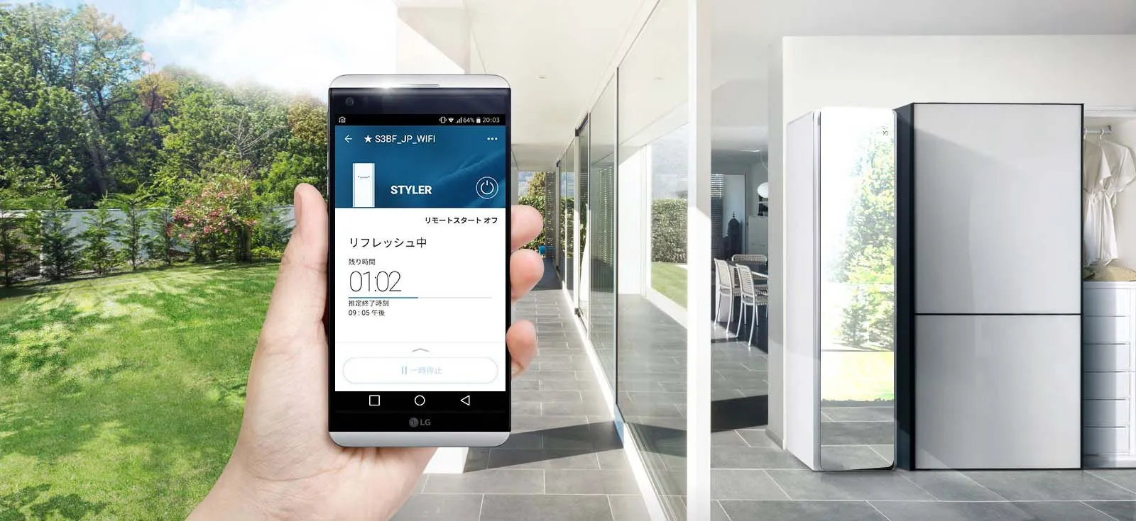Tủ chăm sóc quần áo thông minh LG Styler S3MF Tủ chăm sóc quần áo thông minh LG Styler S3MF