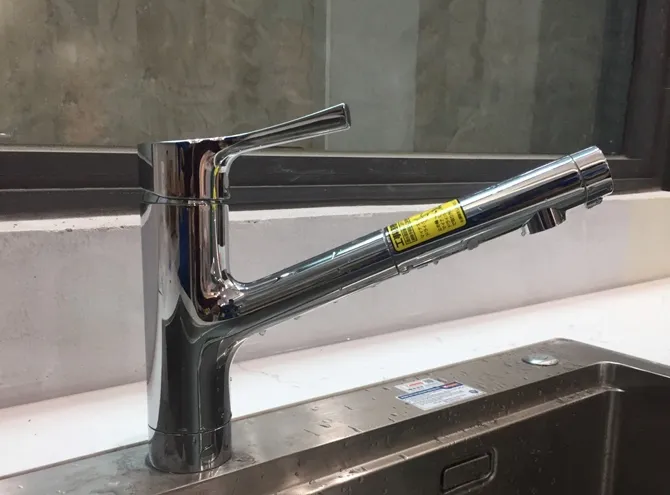 VÒI RỬA BÁT TOTO TKS05305J