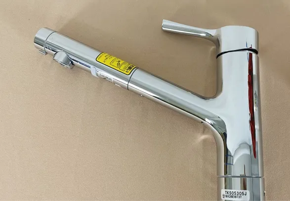 VÒI RỬA BÁT TOTO TKS05305J
