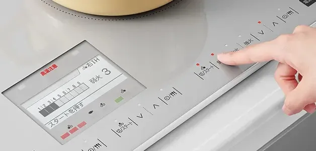 Bếp từ Hitachi HT-N8KTWF