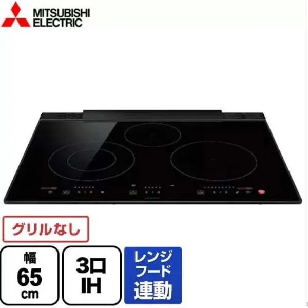 Bếp từ Mitsubishi CS-T322BFR Nhật nội địa