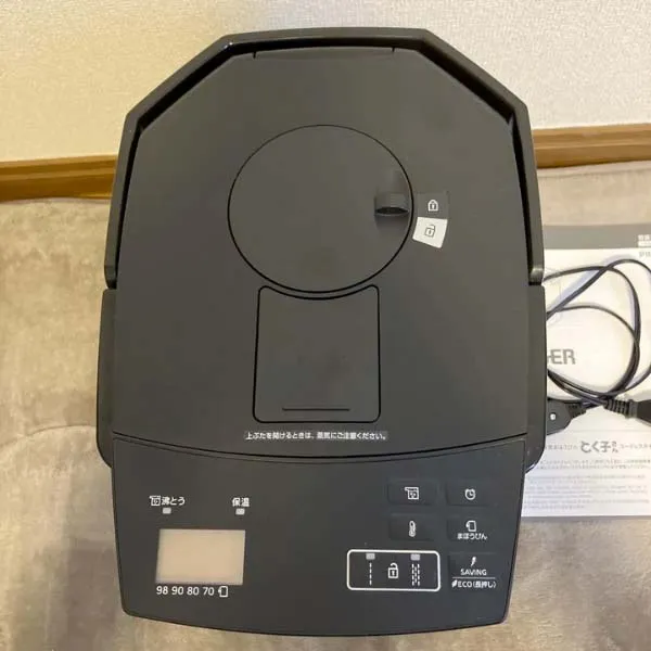 Bình thuỷ điện Tiger PIM-G300 - Ảnh 7