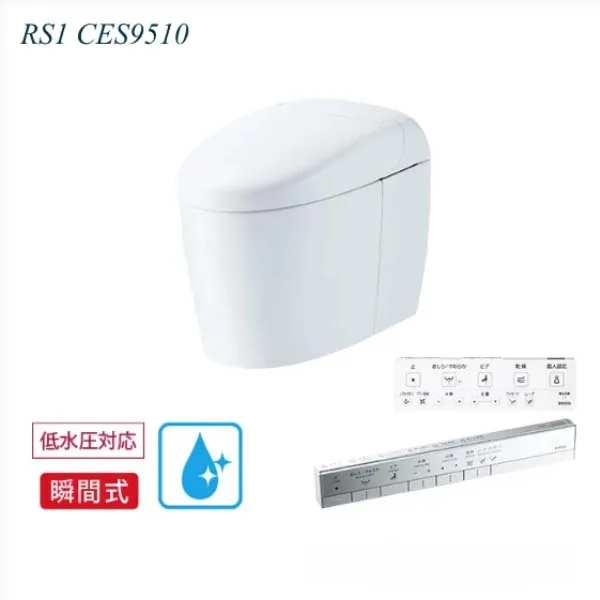 Bồn cầu nguyên khối TOTO CES9510 - Ảnh 3