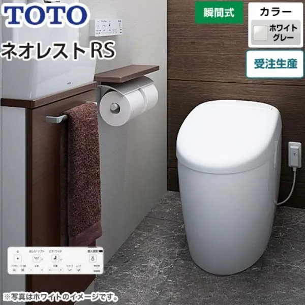 Bồn cầu nguyên khối TOTO CES9510 - Ảnh 5