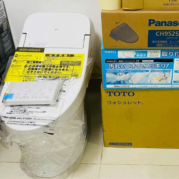 Bồn cầu tự động TOTO CES9710 - Ảnh 6