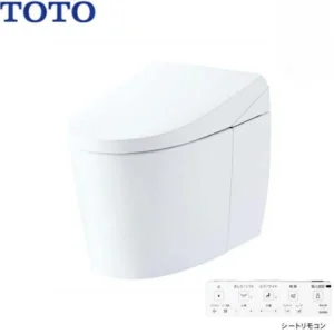 Bồn cầu tự động TOTO CES9710