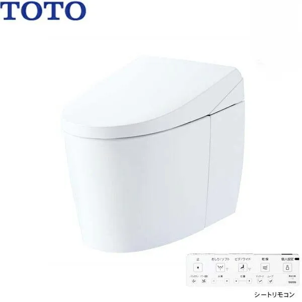 Bồn cầu tự động TOTO CES9710