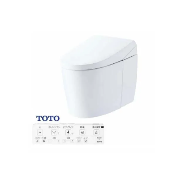 Bồn cầu một khối TOTO CES9720 - Ảnh 3