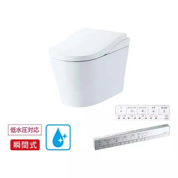Bồn cầu tự động TOTO CES9810 - Ảnh 3