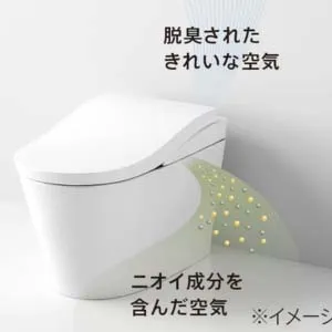 Bồn cầu thông minh TOTO NeoRest CES9820