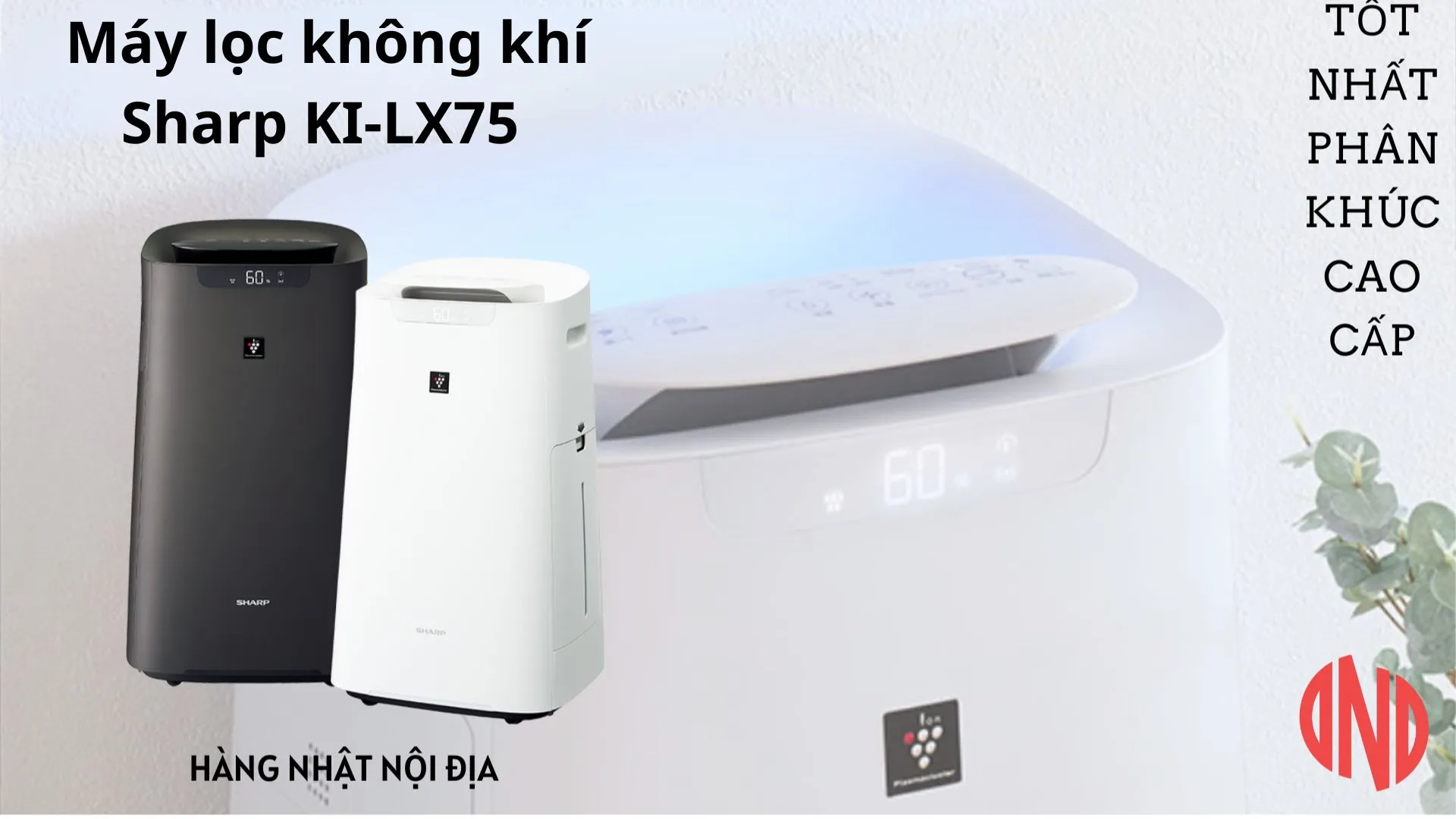 Máy lọc không khí Sharp KI-LX75 | Nội địa Nhật Máy lọc không khí Sharp KI-LX75