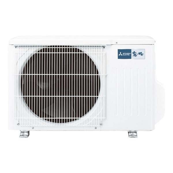 Điều hòa Mitsubishi MSZ-GV2224 - Ảnh 6
