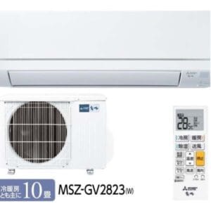 Điều hòa Mitsubishi MSZ-GV2824