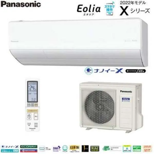 Điều hòa Panasonic CS-282DGX