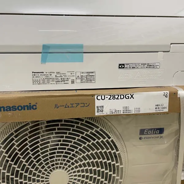 Điều hòa Panasonic CS-282DGX - Ảnh 6