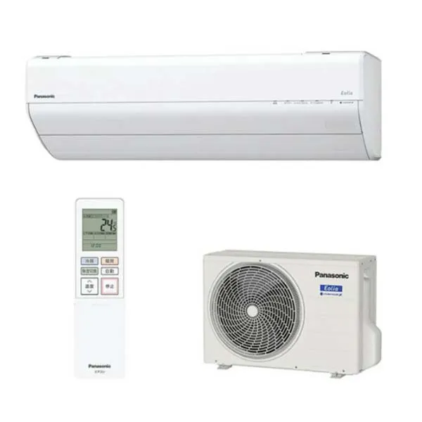 Điều hòa Panasonic CS-404DGX2 - Ảnh 2