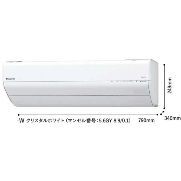 Điều hòa Panasonic CS-404DGX2 - Ảnh 3