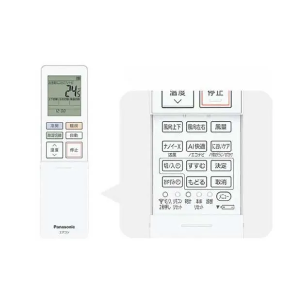 Điều hòa Panasonic CS-404DGX2 - Ảnh 5