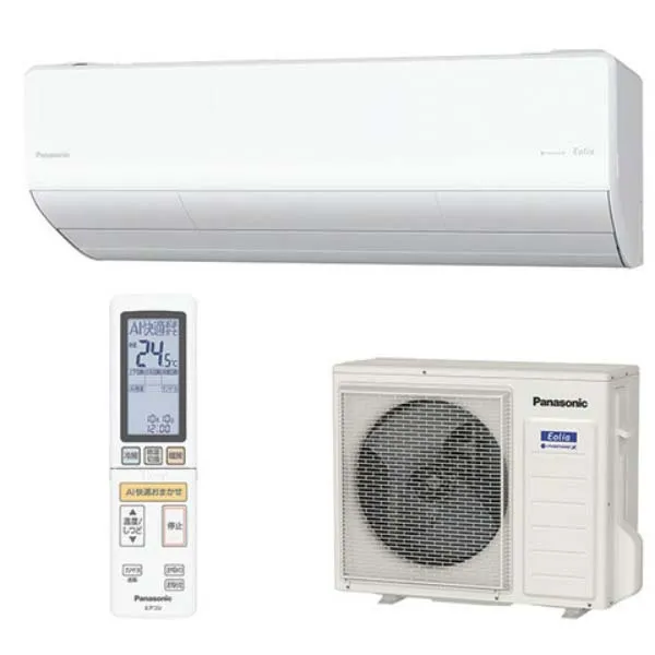 Điều hòa Panasonic CS-902DX2 - Ảnh 2