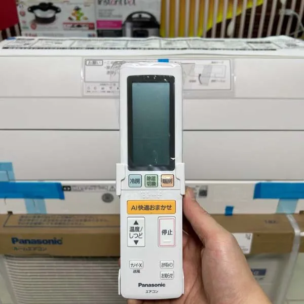 Điều hòa Panasonic CS-902DX2 - Ảnh 4