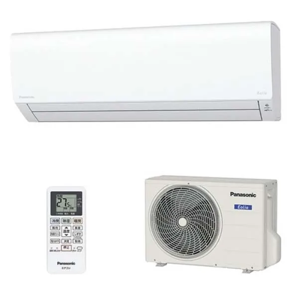 Điều hòa 2 chiều Panasonic CS-404DFL2 - Ảnh 2