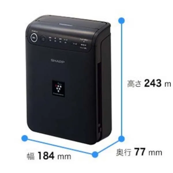 Máy lọc không khí ô tô Sharp IG-HCF15 - Ảnh 3