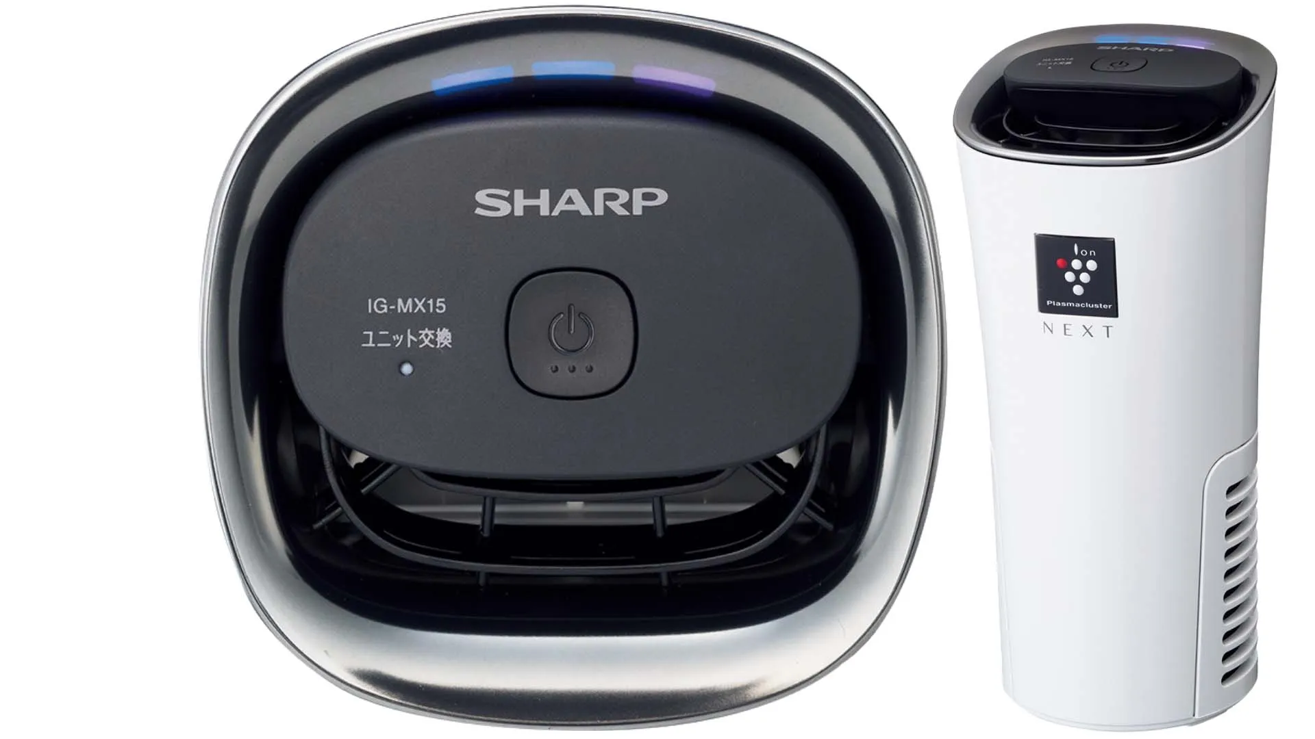 Máy lọc không khí ô tô Sharp IG-MX15-W Máy lọc không khí ô tô Sharp IG-MX15-W