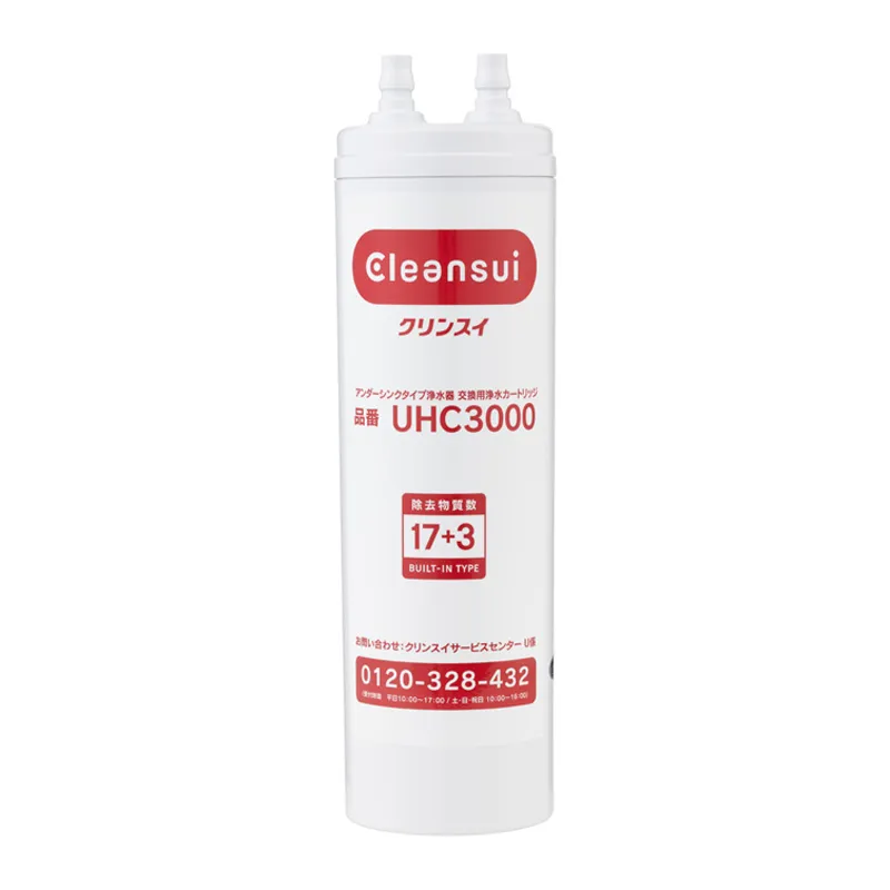 Lõi lọc nước Mitsubishi Cleansui UHC3000