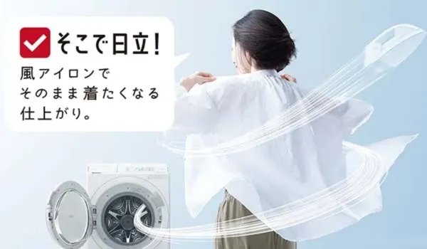 Máy giặt Hitachi BD-SG110JL
