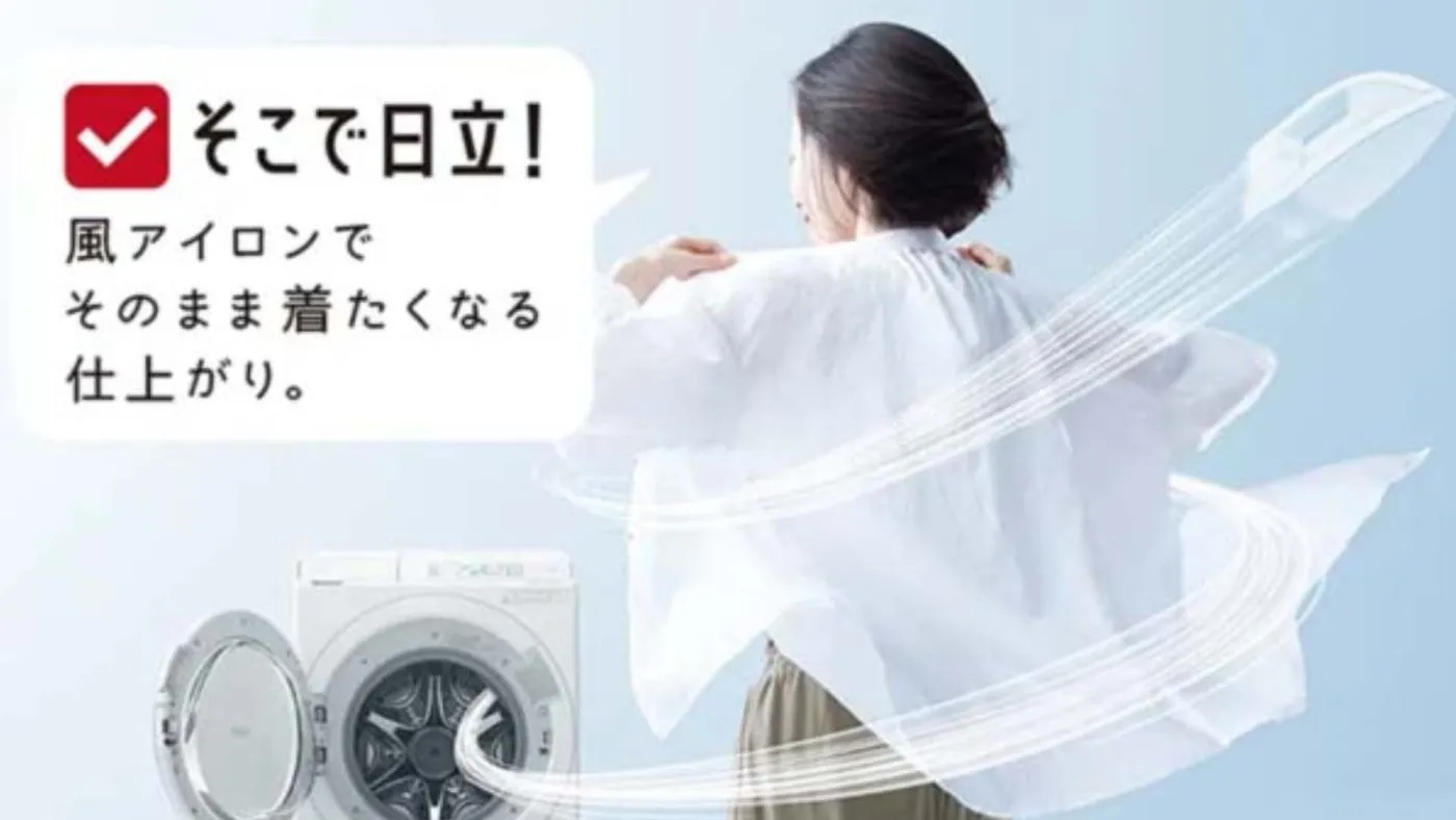 Máy giặt Hitachi BD-SV120JL giặt 12kg sấy 6kg