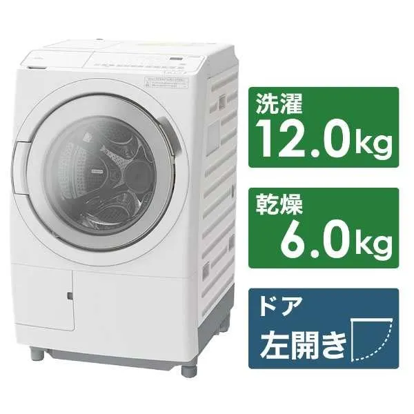 Máy giặt Hitachi BD-SV120JL - Ảnh 2