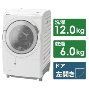 Máy giặt Hitachi BD-SV120JL
