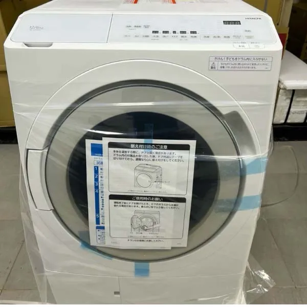 Máy giặt Hitachi BD-SX120HL - Ảnh 3