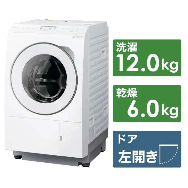 Máy giặt Panasonic NA-LX125CL - Ảnh 4