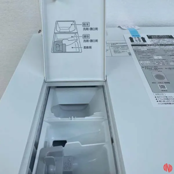 Máy giặt Panasonic NA-LX125BL - Ảnh 9
