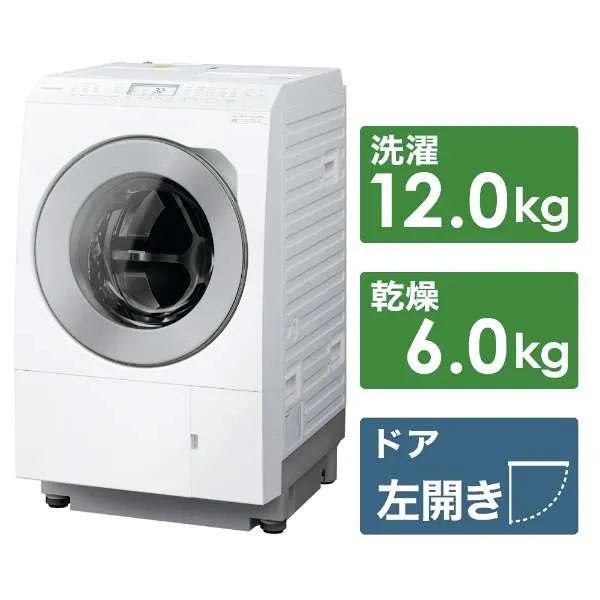 Máy giặt Panasonic NA-LX127CL - Ảnh 4